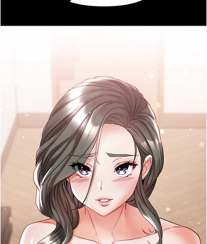 [Manhwa] The first disciple Fantasy, mature woman, big breasts#[211P]-148