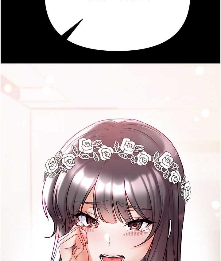 [Manhwa] The first disciple Fantasy, mature woman, big breasts#[211P]-155