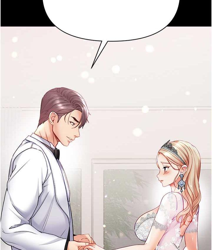 [Manhwa] The first disciple Fantasy, mature woman, big breasts#[211P]-159