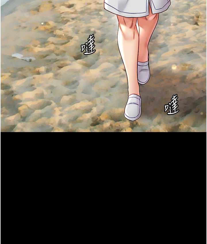 [Manhwa] The first disciple Fantasy, mature woman, big breasts#[211P]-187