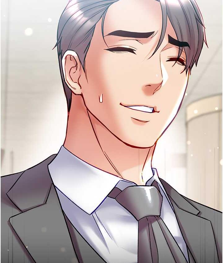 [Manhwa] The first disciple Fantasy, mature woman, big breasts#[211P]-19