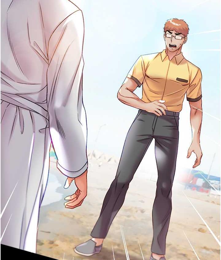 [Manhwa] The first disciple Fantasy, mature woman, big breasts#[211P]-191