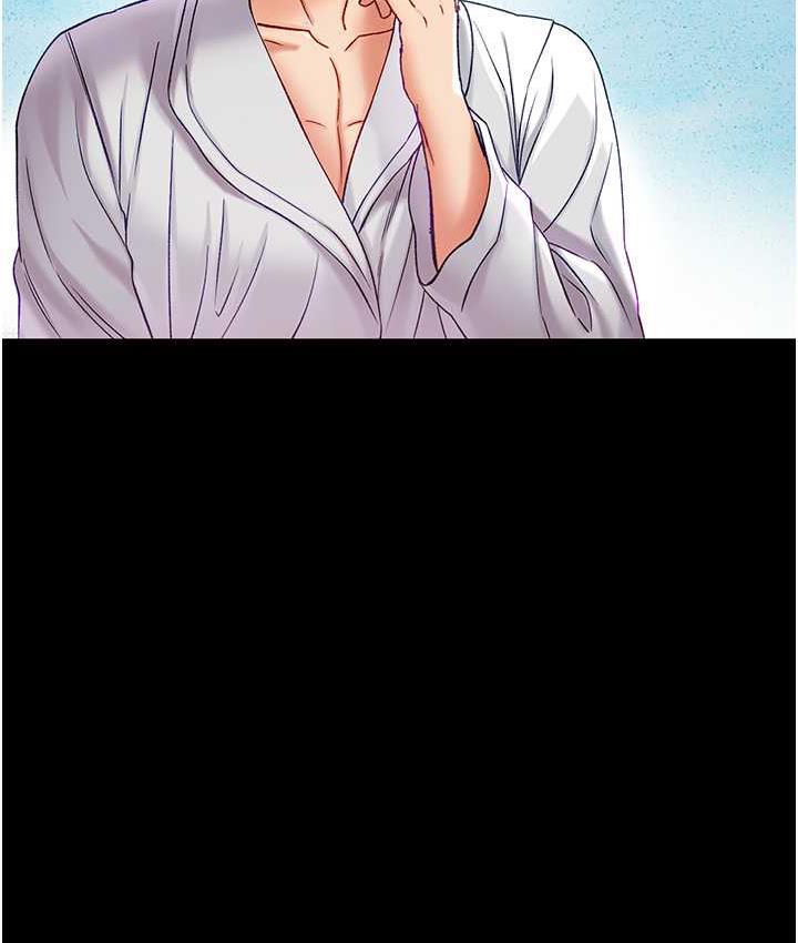 [Manhwa] The first disciple Fantasy, mature woman, big breasts#[211P]-197