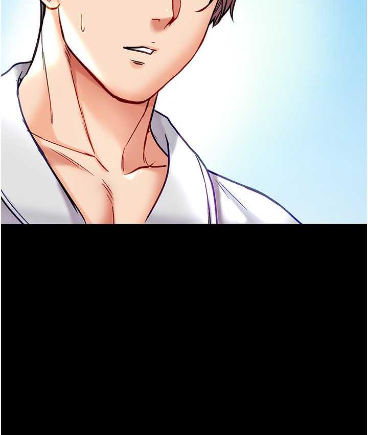 [Manhwa] The first disciple Fantasy, mature woman, big breasts#[211P]-203
