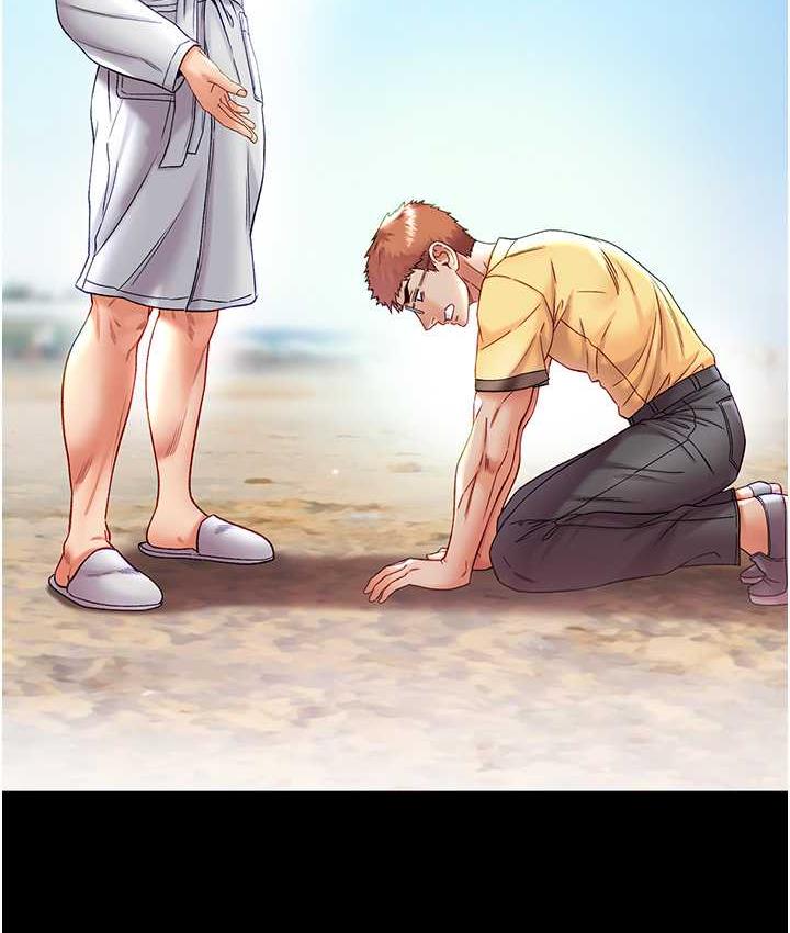 [Manhwa] The first disciple Fantasy, mature woman, big breasts#[211P]-206