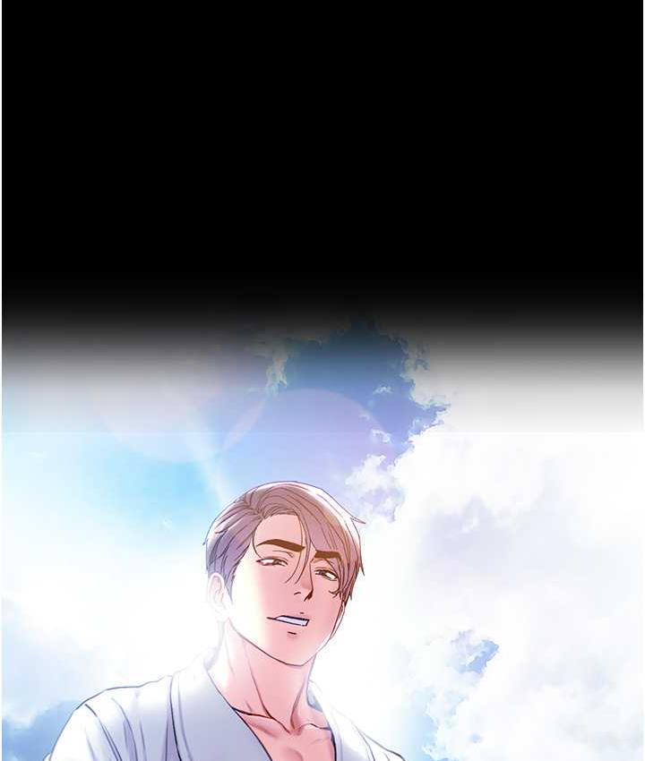[Manhwa] The first disciple Fantasy, mature woman, big breasts#[211P]-207