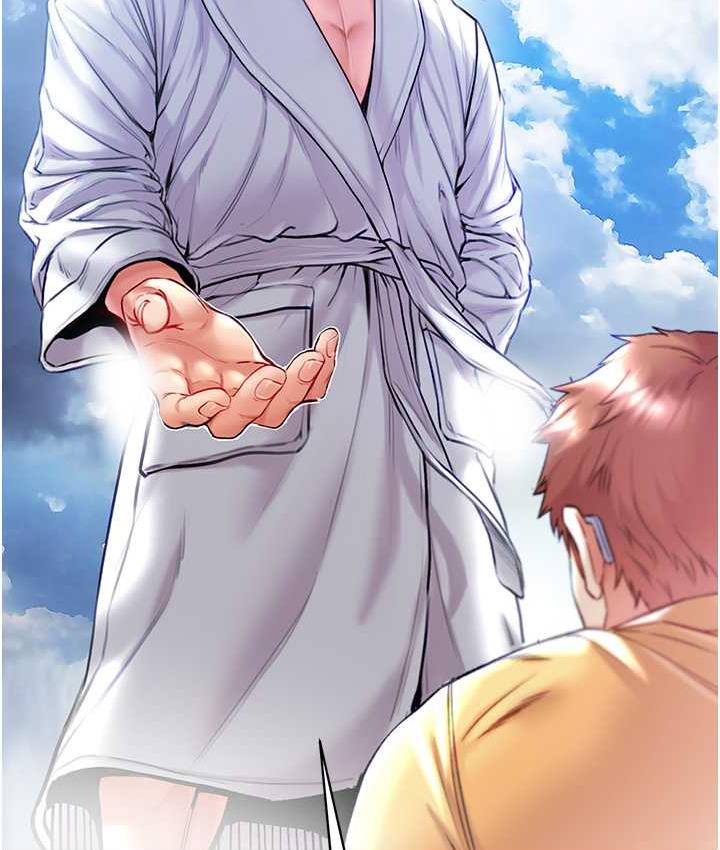 [Manhwa] The first disciple Fantasy, mature woman, big breasts#[211P]-208