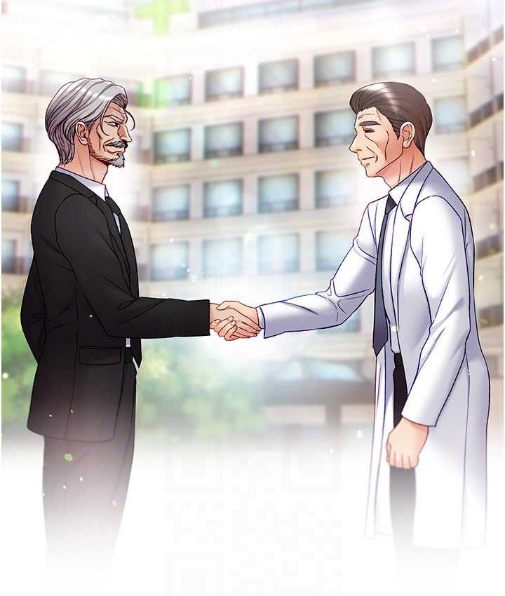 [Manhwa] The first disciple Fantasy, mature woman, big breasts#[211P]-29
