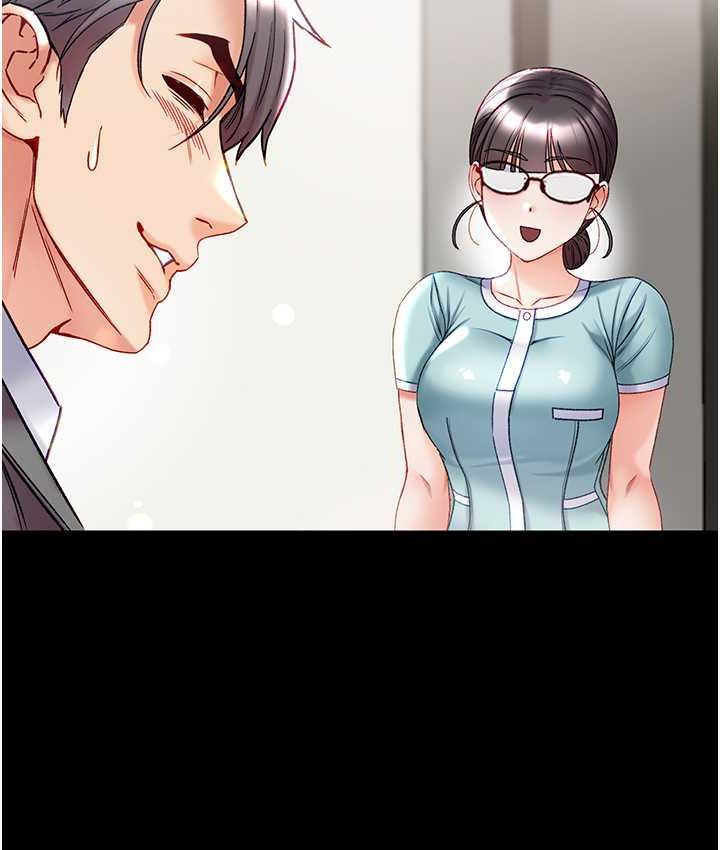 [Manhwa] The first disciple Fantasy, mature woman, big breasts#[211P]-32