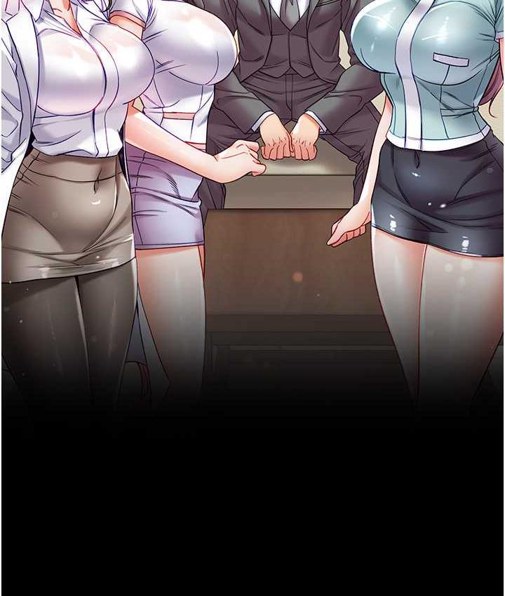 [Manhwa] The first disciple Fantasy, mature woman, big breasts#[211P]-59