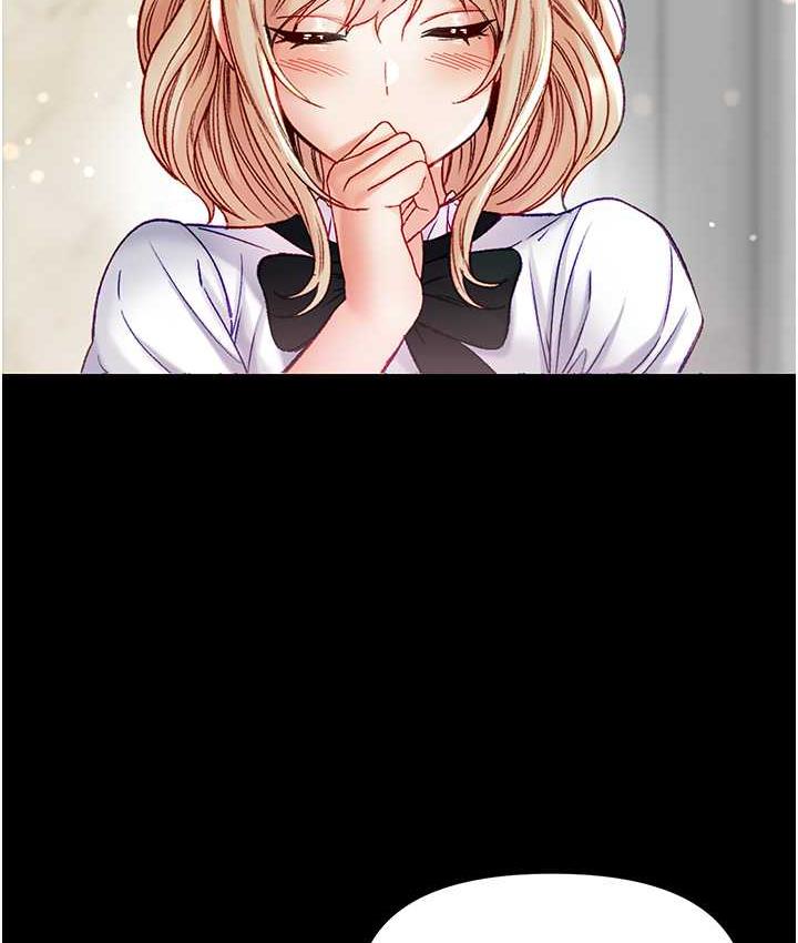 [Manhwa] The first disciple Fantasy, mature woman, big breasts#[211P]-61