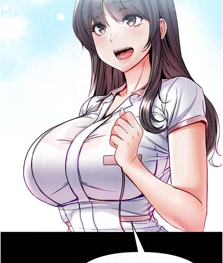 [Manhwa] The first disciple Fantasy, mature woman, big breasts#[211P]-76