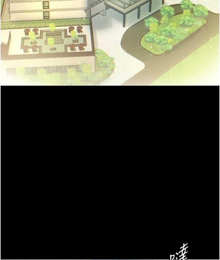 [Manhwa] The first disciple Fantasy, mature woman, big breasts#[211P]-8