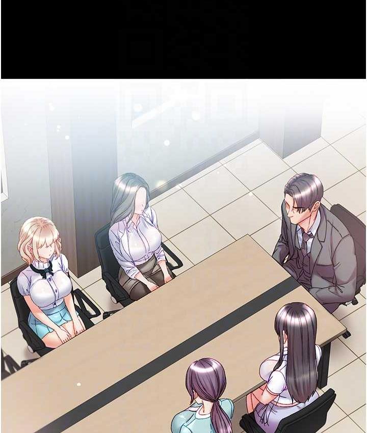[Manhwa] The first disciple Fantasy, mature woman, big breasts#[211P]-82
