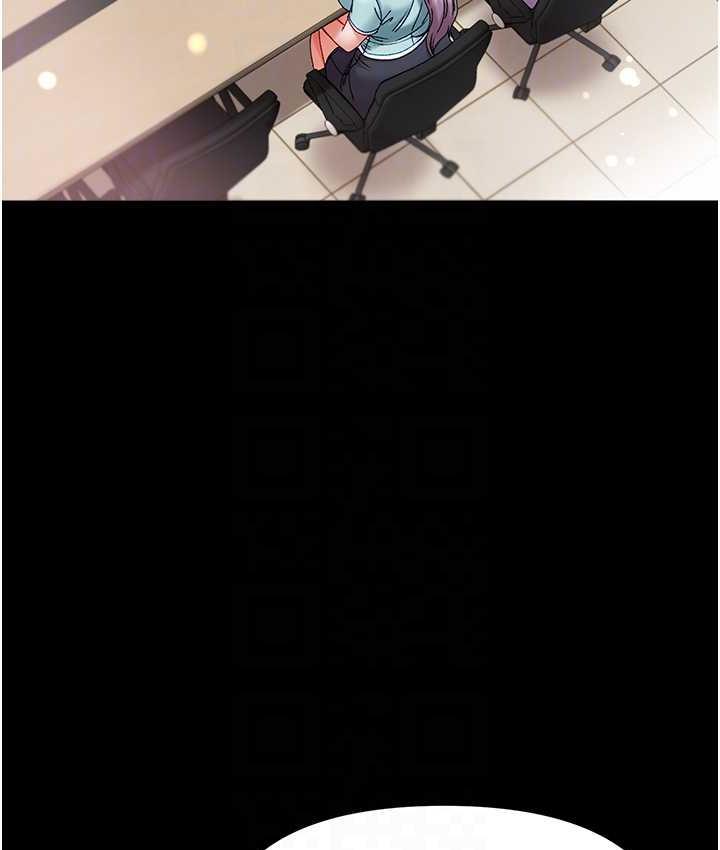 [Manhwa] The first disciple Fantasy, mature woman, big breasts#[211P]-83