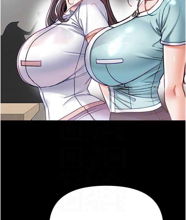 [Manhwa] The first disciple Fantasy, mature woman, big breasts#[211P]-89