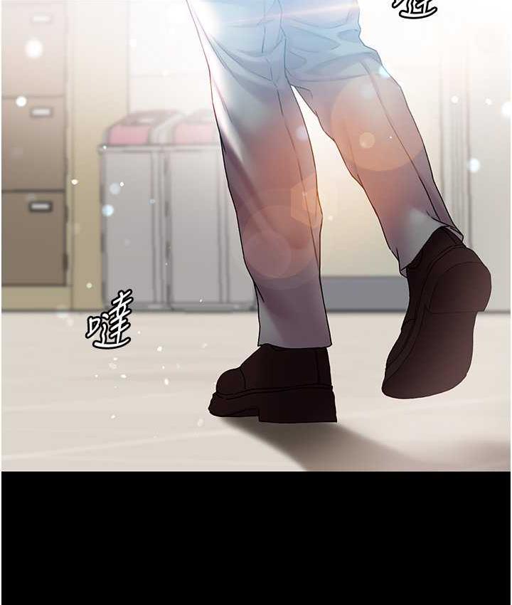 [Manhwa] The first disciple Fantasy, mature woman, big breasts#[211P]-9
