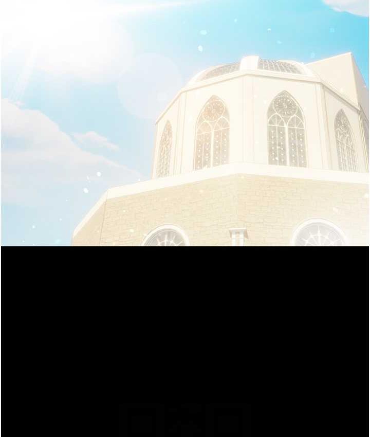 [Manhwa] The first disciple Fantasy, mature woman, big breasts#[211P]-98