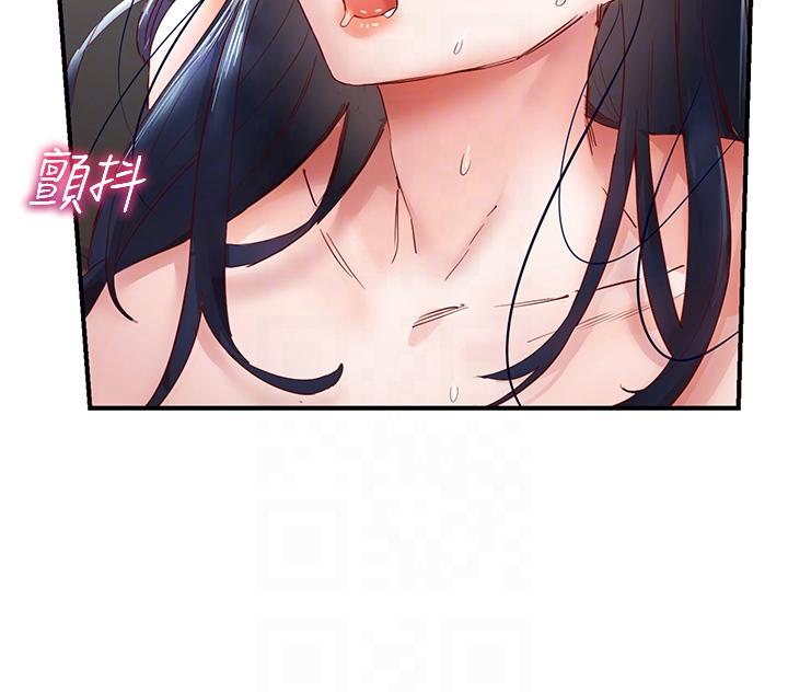 [韩国漫画] 波涛汹涌的同居生活 剧情,巨乳大奶#[51P]-34