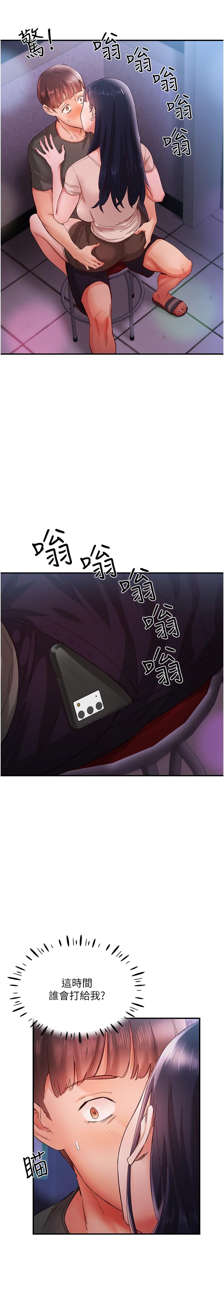 [韩国漫画] 波涛汹涌的同居生活 剧情,巨乳大奶#[36P]-4