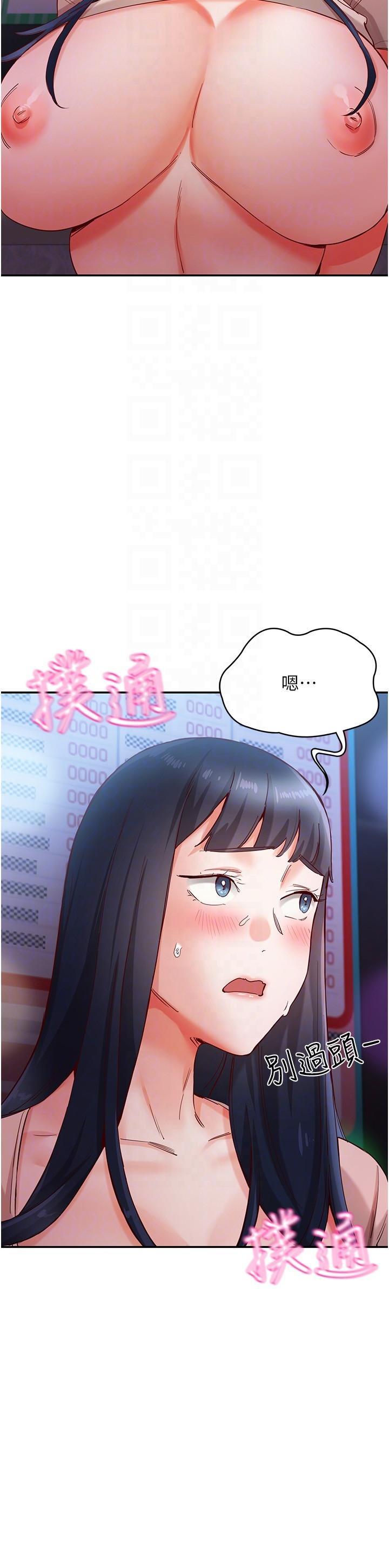 [韩国漫画] 波涛汹涌的同居生活 剧情,巨乳大奶#[39P]-28