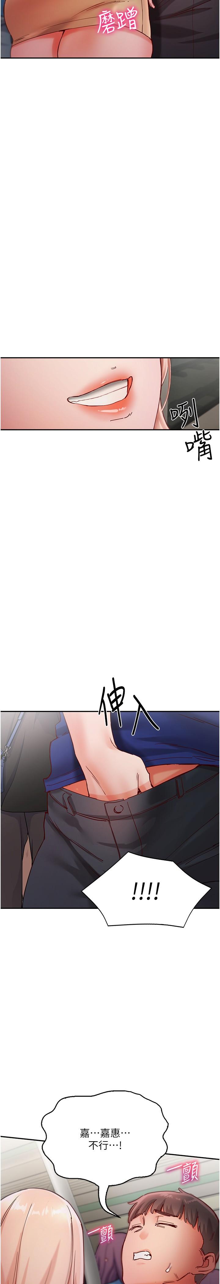 [韩国漫画] 波涛汹涌的同居生活 剧情,巨乳大奶#[34P]-27