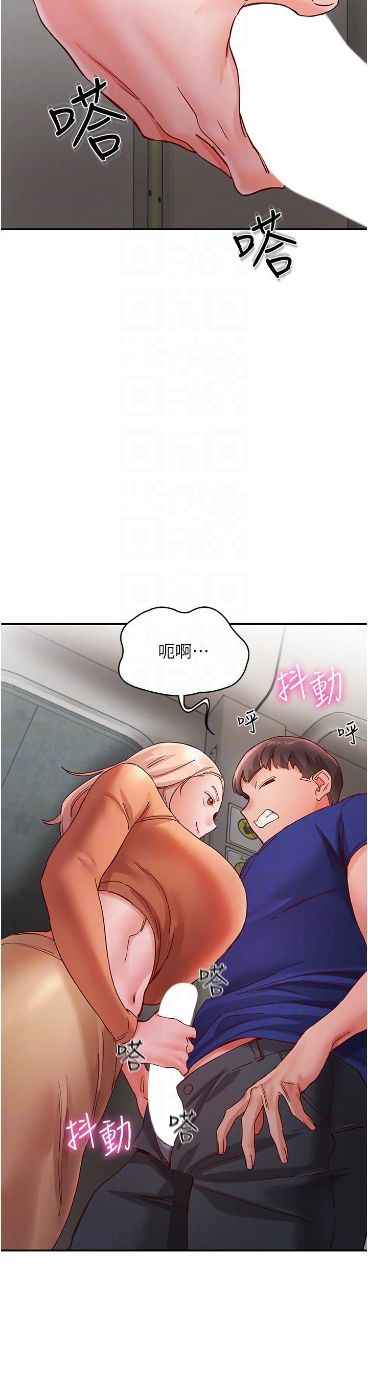 [韩国漫画] 波涛汹涌的同居生活 剧情,巨乳大奶#[34P]-32