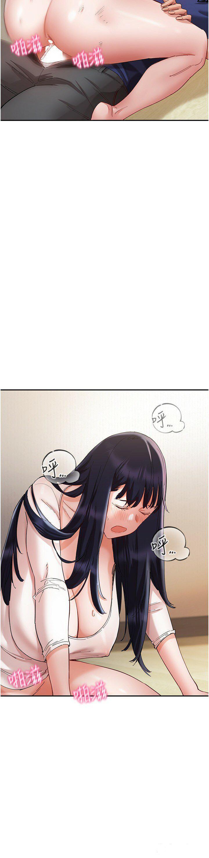 [韩国漫画] 波涛汹涌的同居生活 剧情,巨乳大奶#[42P]-8