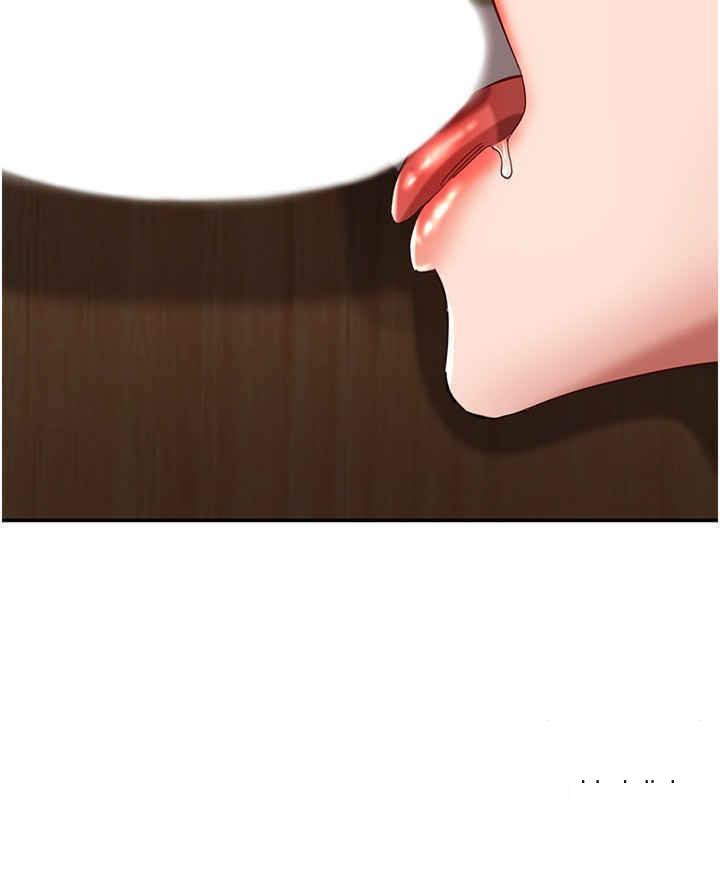 [韩国漫画] 波涛汹涌的同居生活 剧情,巨乳大奶#[44P]-27