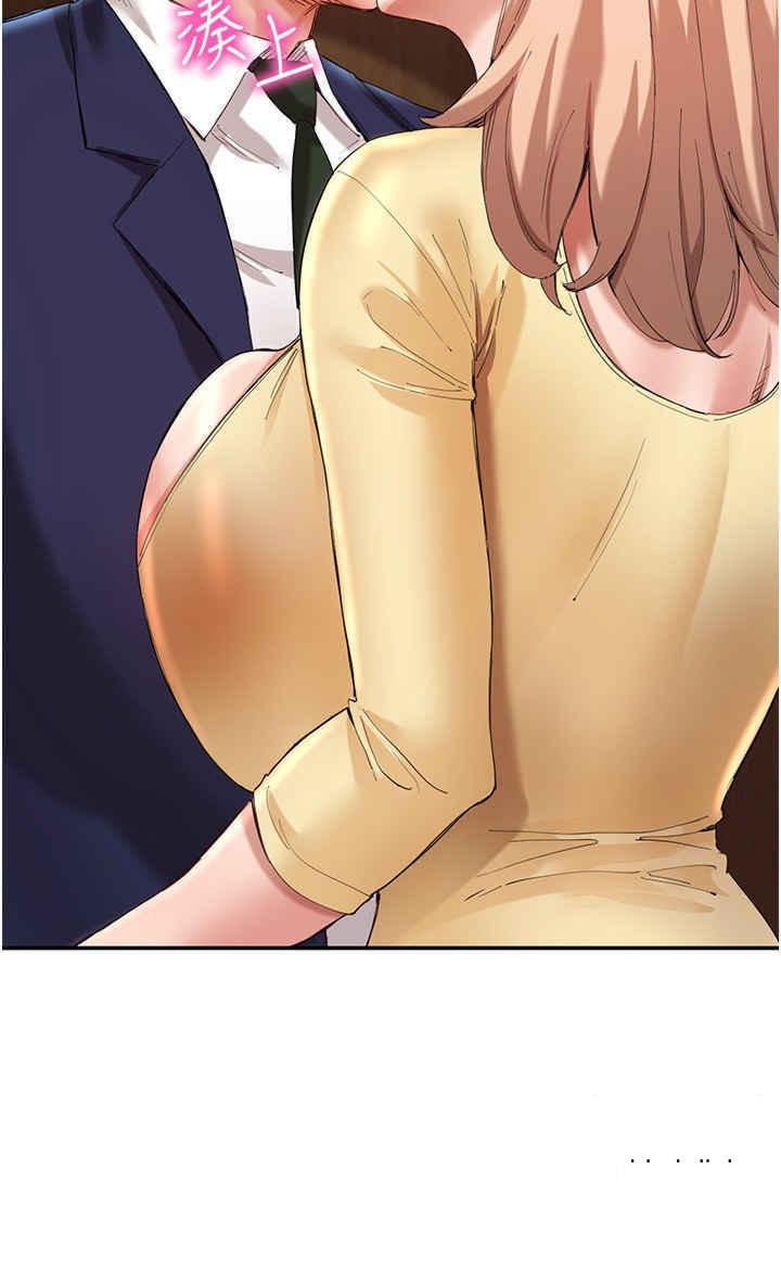 [韩国漫画] 波涛汹涌的同居生活 剧情,巨乳大奶#[44P]-33