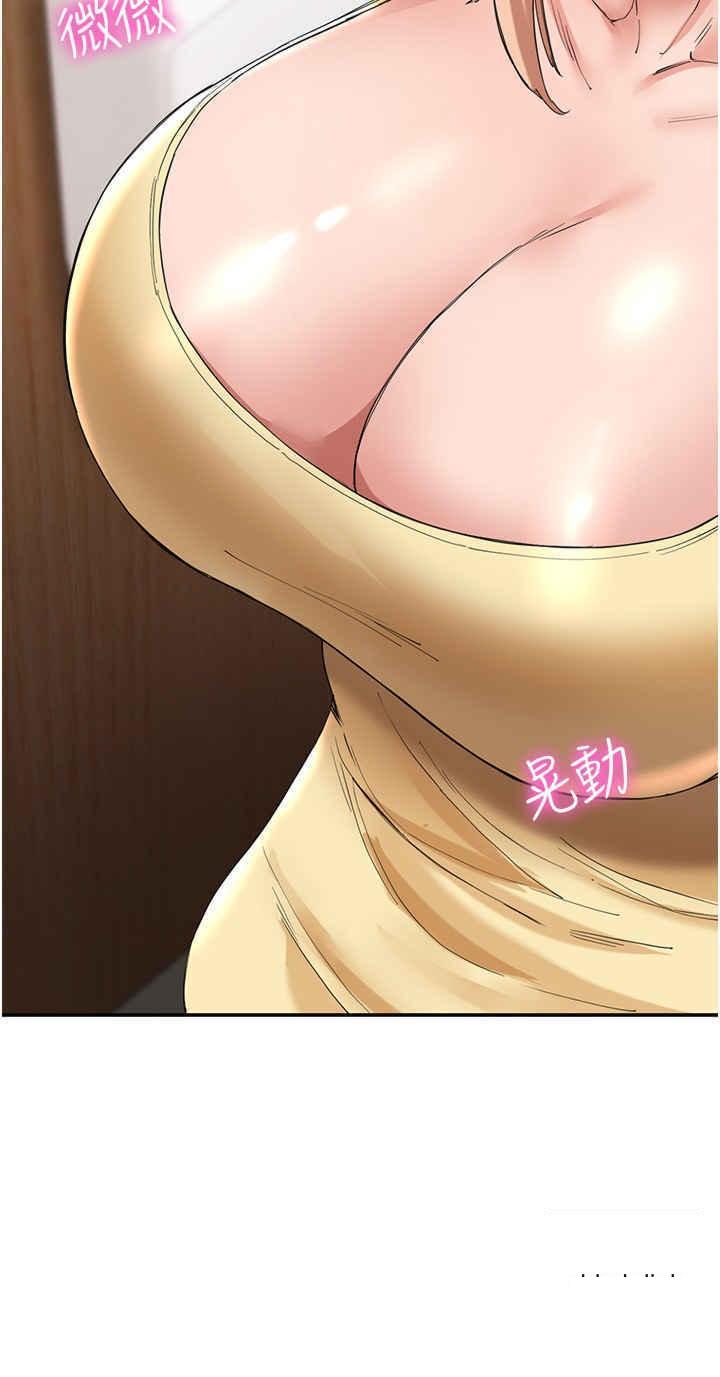 [韩国漫画] 波涛汹涌的同居生活 剧情,巨乳大奶#[44P]-36