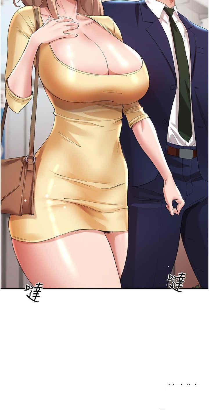 [韩国漫画] 波涛汹涌的同居生活 剧情,巨乳大奶#[44P]-9