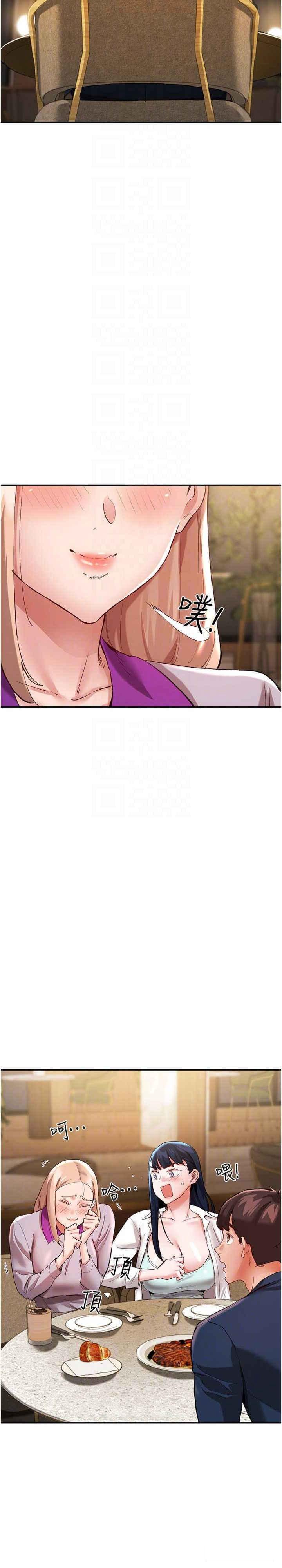 [韩国漫画] 波涛汹涌的同居生活 剧情,巨乳大奶#[36P]-13