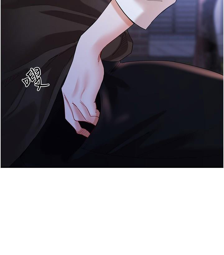 [韩国漫画] 波涛汹涌的同居生活 剧情,巨乳大奶#[42P]-15