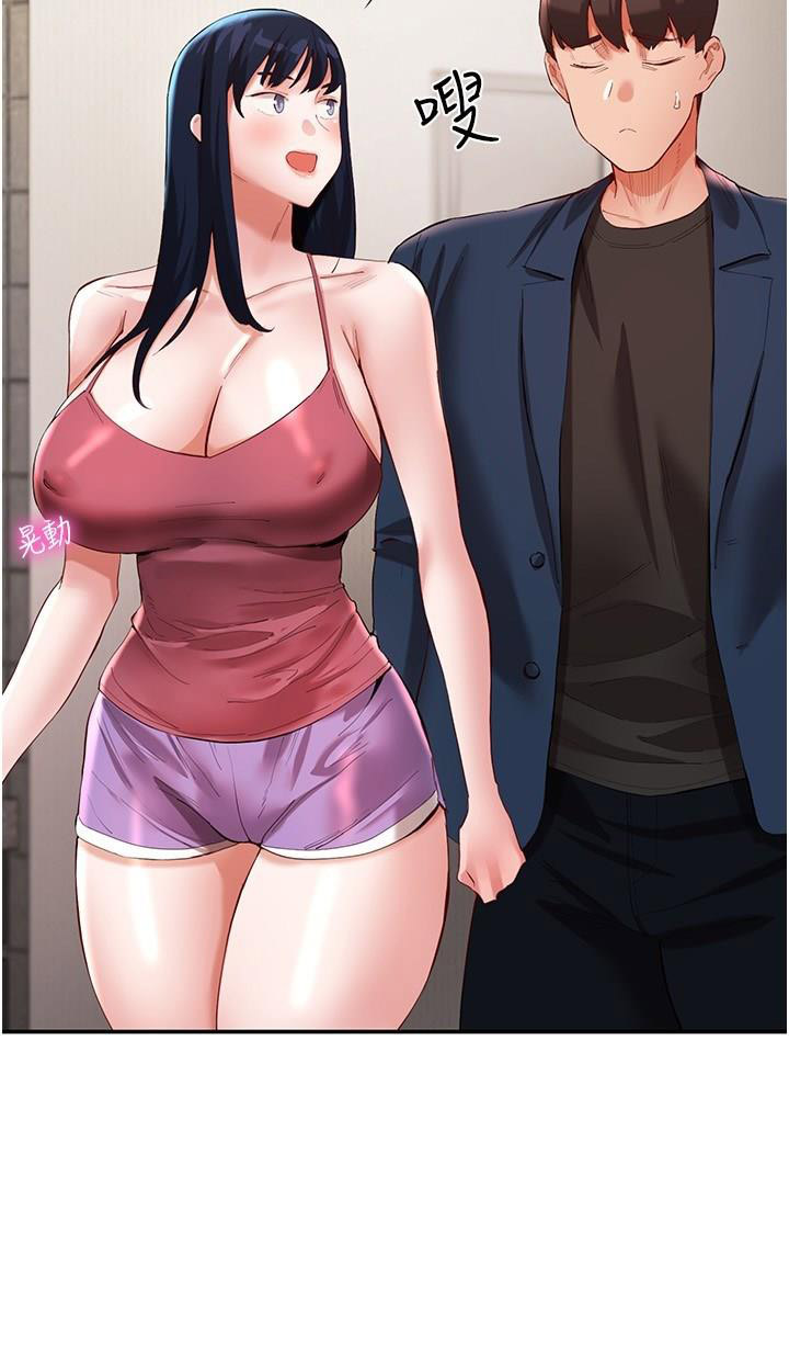 [韩国漫画] 波涛汹涌的同居生活 剧情,巨乳大奶#[42P]-21