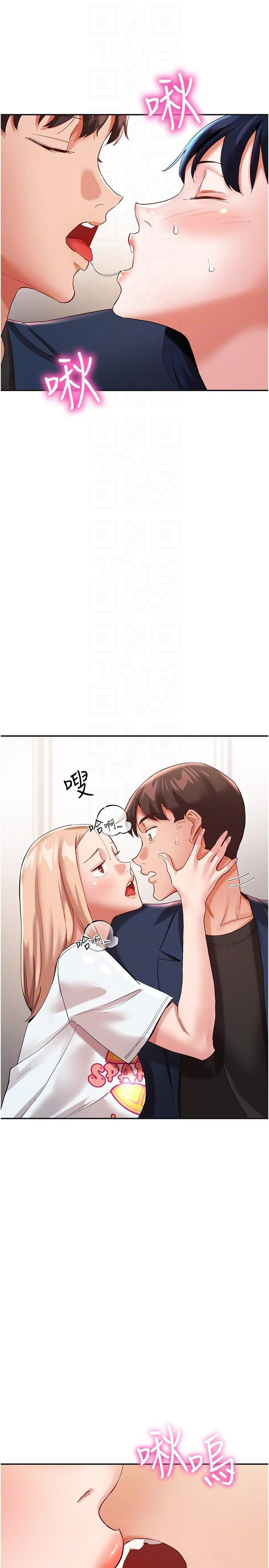[韩国漫画] 波涛汹涌的同居生活 剧情,巨乳大奶#[42P]-28
