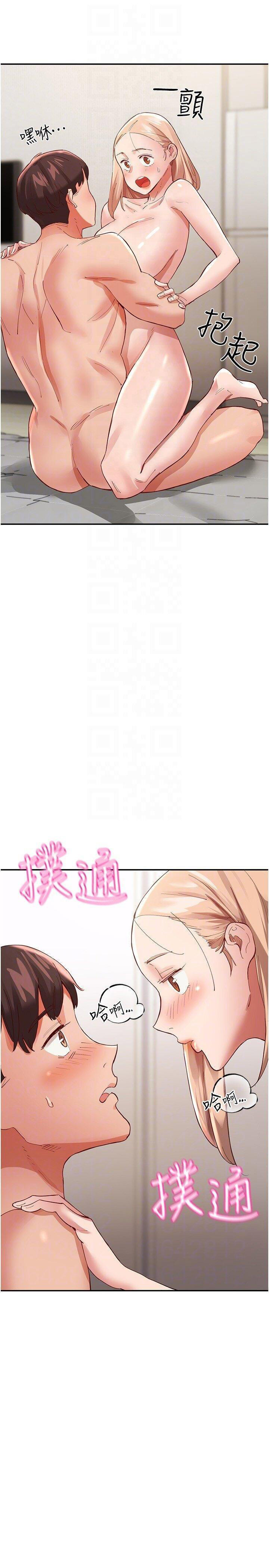 [韩国漫画] 波涛汹涌的同居生活 剧情,巨乳大奶#[42P]-30