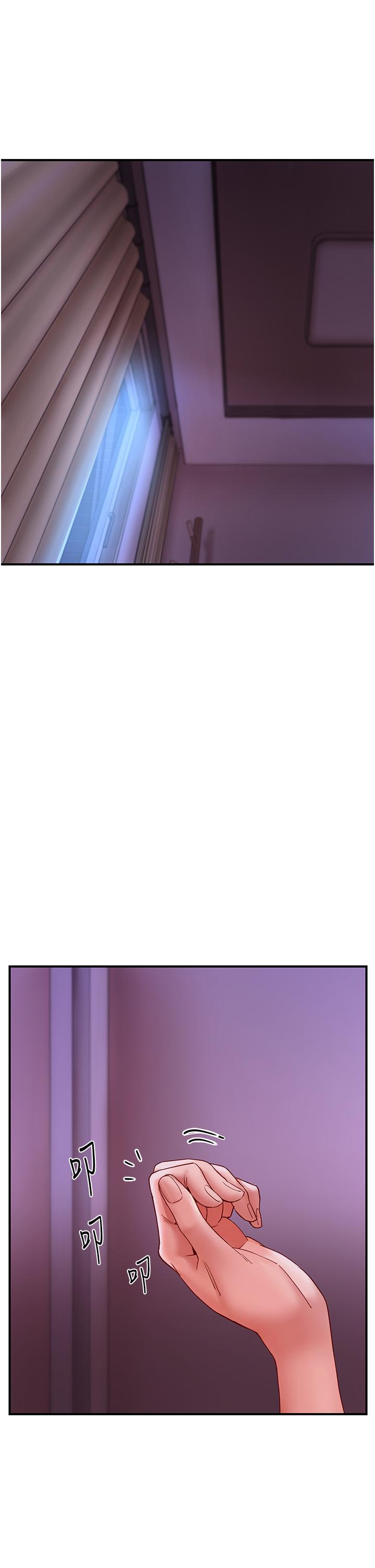 [韩国漫画] 波涛汹涌的同居生活 剧情,巨乳大奶#[51P]-16
