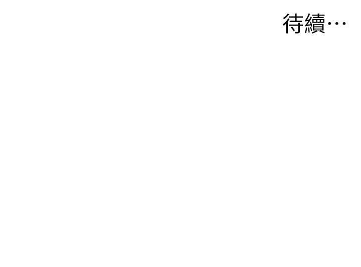 [韩国漫画] 花店三母女 剧情,熟女人妻#[96P]-96