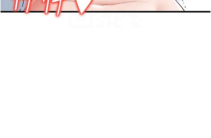 [韩国漫画] 花店三母女 剧情,熟女人妻#[105P]-53