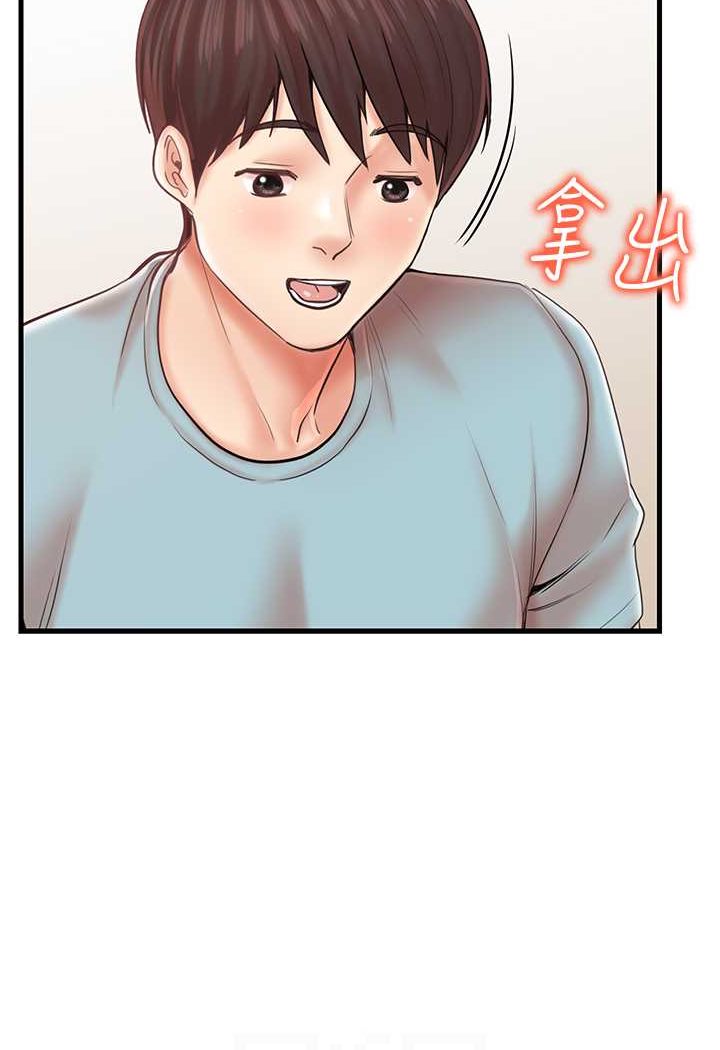[韩国漫画] 花店三母女 剧情,熟女人妻#[103P]-43