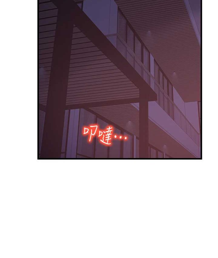 [韩国漫画] 花店三母女 剧情,熟女人妻#[102P]-33