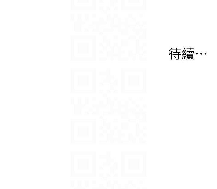 [韩国漫画] 花店三母女 剧情,熟女人妻#[100P]-100