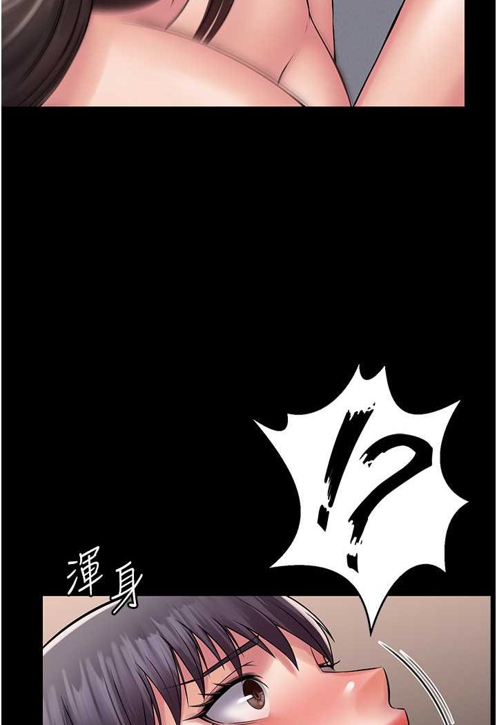 [韩国漫画] PUA完全攻略 - 韩国漫画 剧情,御姐女王,高潮潮吹,熟女人妻,巨乳大奶#[109P]-60