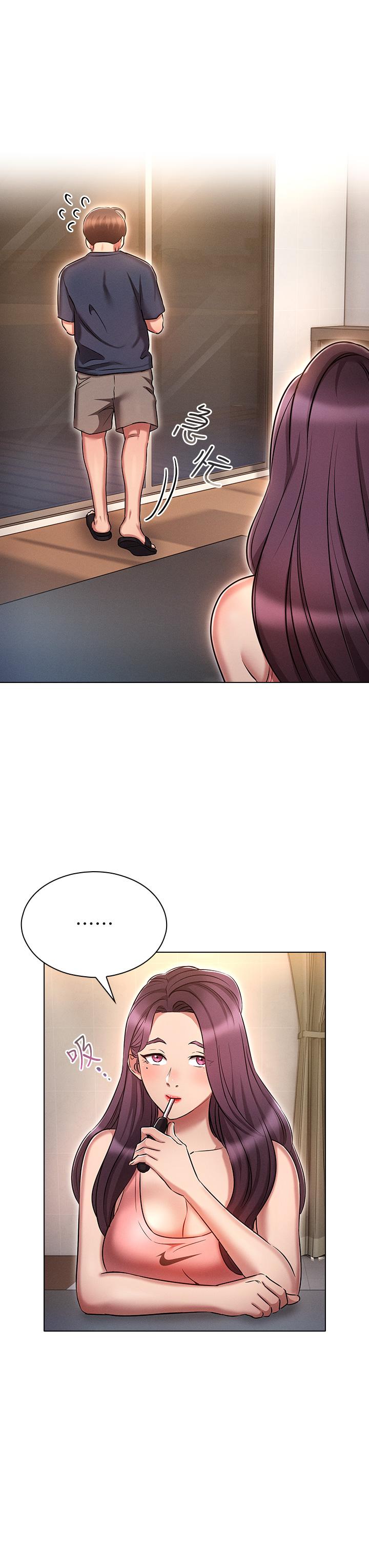 [韩国漫画] 鲁蛇的多重宇宙 奇幻,巨乳大奶,OL#[39P]-15