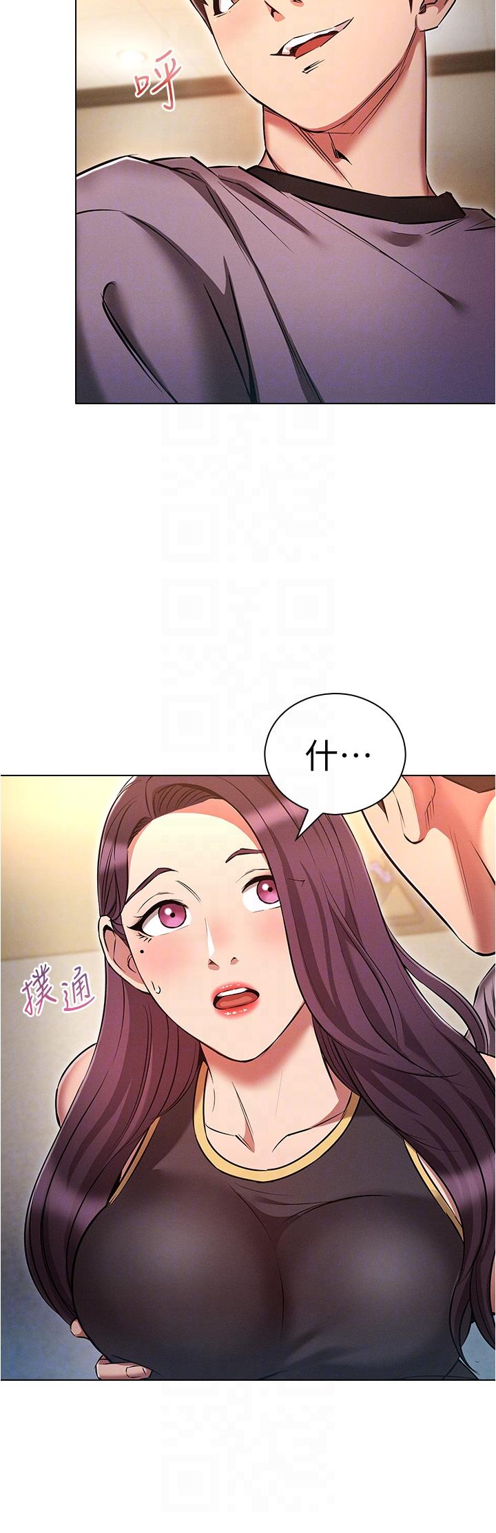 [韩国漫画] 鲁蛇的多重宇宙 奇幻,巨乳大奶,OL#[34P]-24