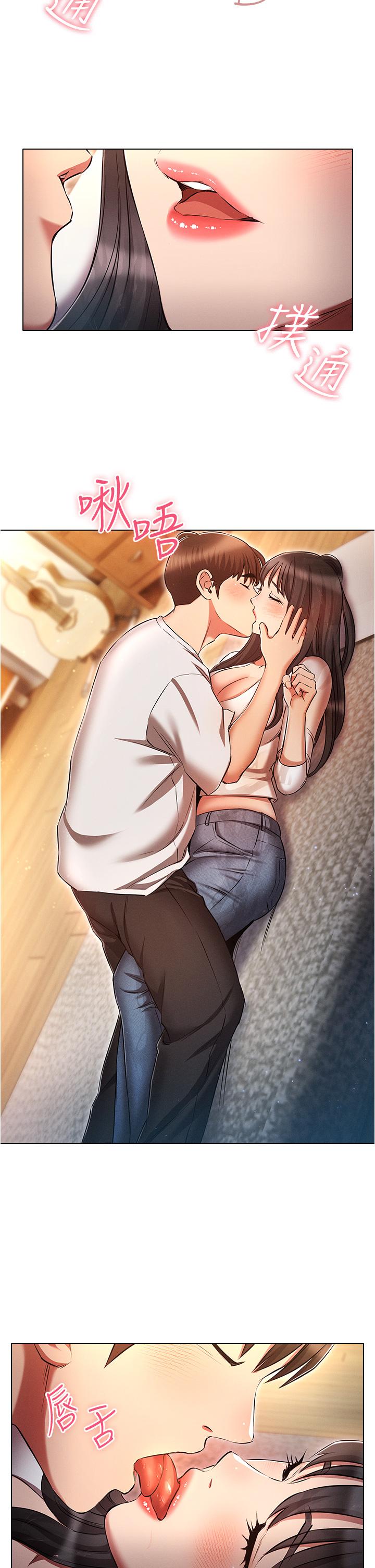 [韩国漫画] 鲁蛇的多重宇宙 奇幻,巨乳大奶,OL#[37P]-25
