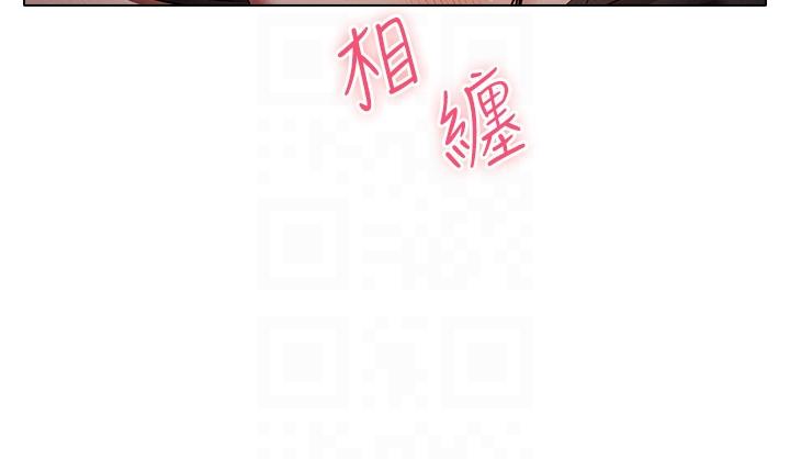 [韩国漫画] 鲁蛇的多重宇宙 奇幻,巨乳大奶,OL#[37P]-26