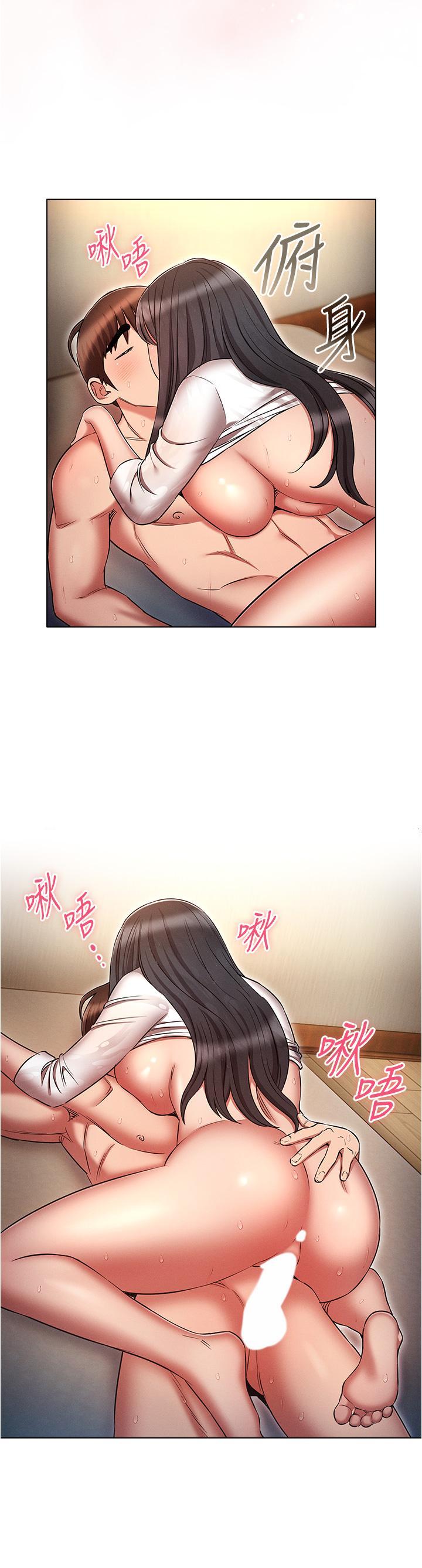 [韩国漫画] 鲁蛇的多重宇宙 奇幻,巨乳大奶,OL#[36P]-8