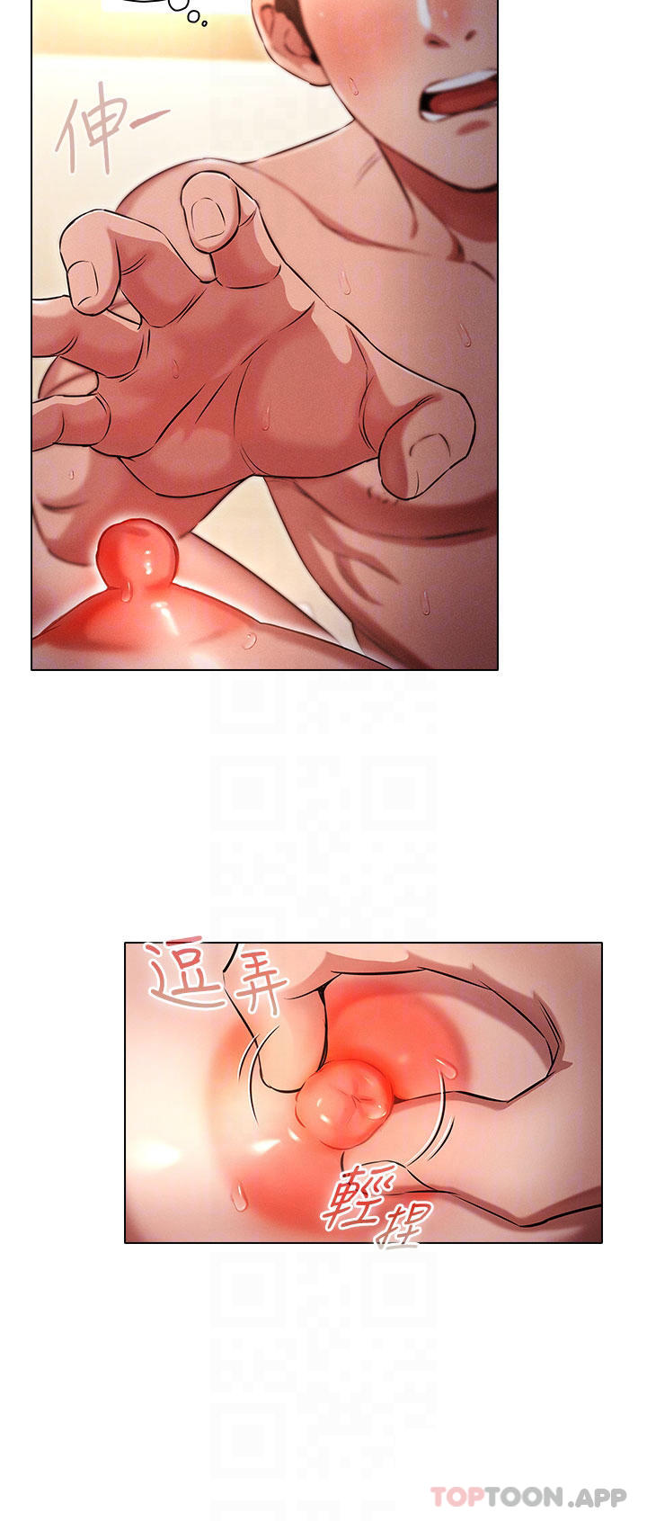 [韩国漫画] 鲁蛇的多重宇宙 奇幻,巨乳大奶,OL#[37P]-8